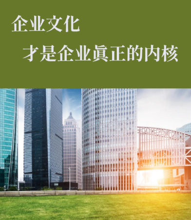 宜昌沛林景观苗木选购指南：景观花与景观树搭配要点